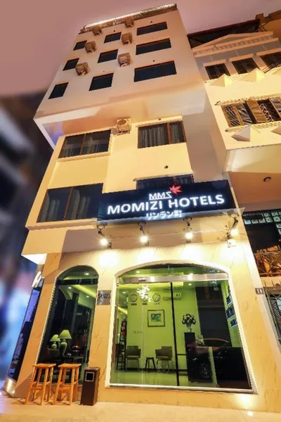 Momizi Business Hotel – 照片 10